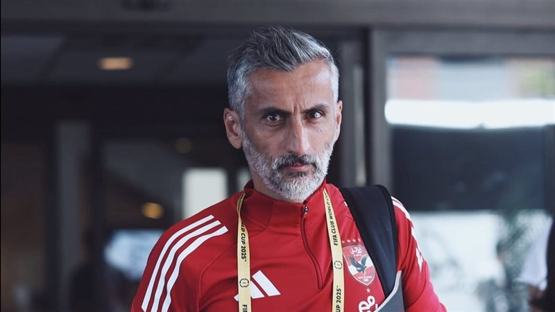 خوسيه ريبييرو